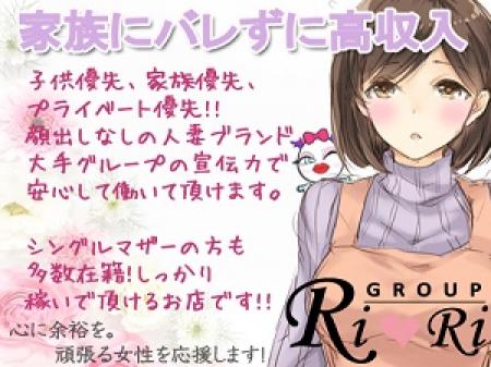 幅広い年齢の女性が活躍中！