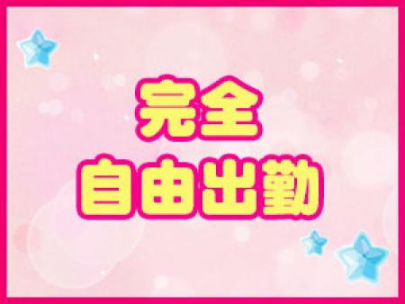 コンプレックスをお金に変えましょう!!!