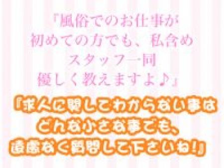 何でもご相談してください♪