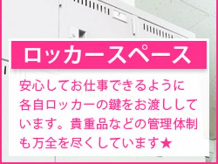 抜群のサポート力