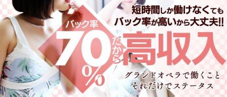 顔出しOKなら！
