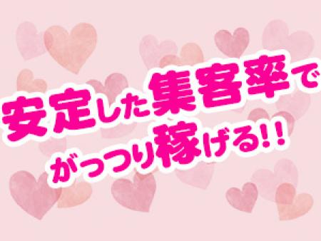 箱店ならではの安定した集客率！