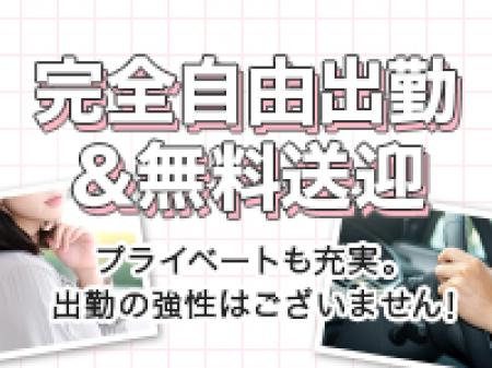 移動手段なくても大丈夫