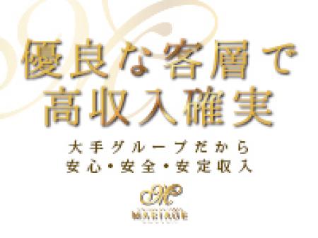 短時間大歓迎！