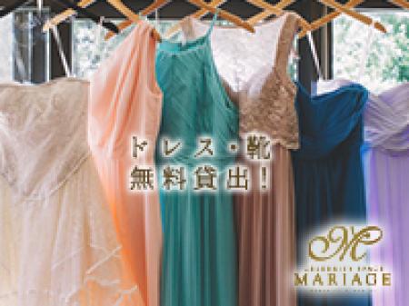 ドレス・靴無料貸し出し！