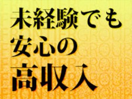 ☆超☆簡単ソフトサービス！