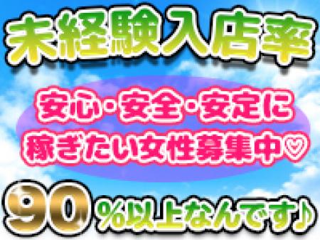 当店はDVD講習のみ!