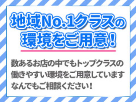 接客以外の事でお悩みでしょうか？？