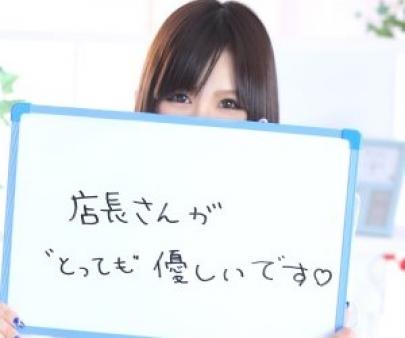 女の子からの感想♪