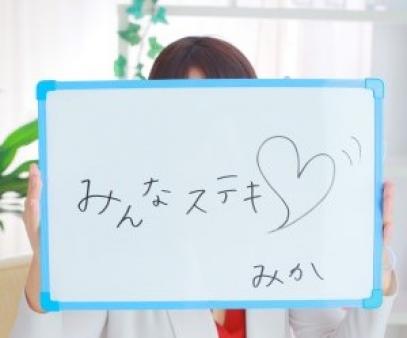 女の子からの感想♪