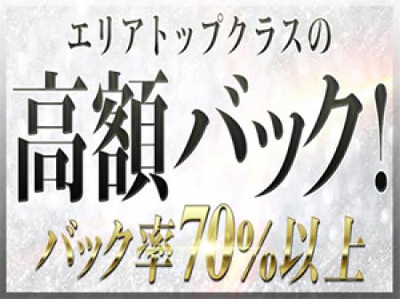広々とした綺麗な事務所、足を伸ばしてリラックス!