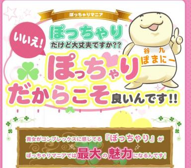 当店は完全分煙化です。