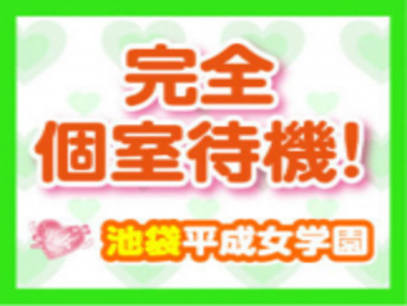 面倒な移動なし!