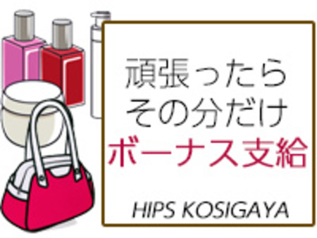 会員数5000人超えてます!!!