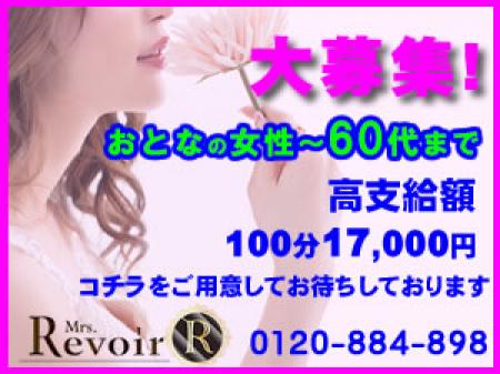 根強いファンの皆様と共に。創業23年目に入りました。