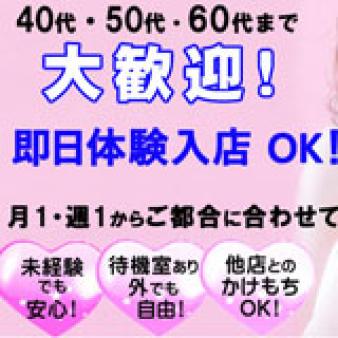 根強いファンの皆様と共に。創業23年目に入りました。