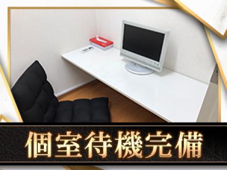 全50部屋×個室待機室