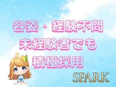 経験不問♡積極採用中!