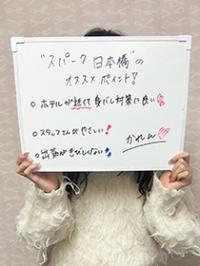 かれん