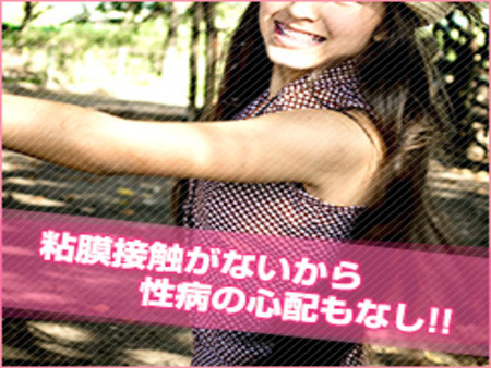 本当にソフトなお仕事なんです。