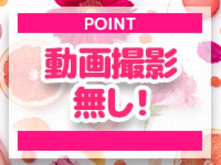動画撮影無し