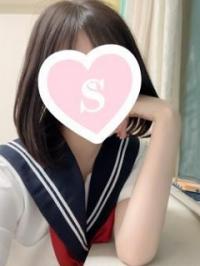 その