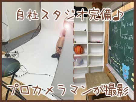 プロによる撮影・編集！