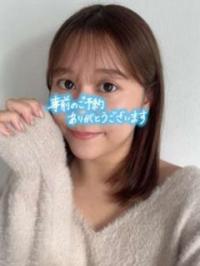 かりん