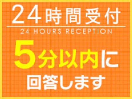 ご質問だけでも大歓迎ですよ！