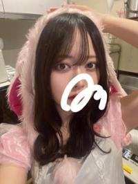 葉山ひめか
