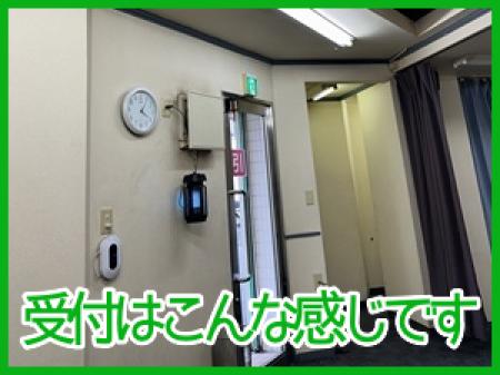 お客様受付はココ！