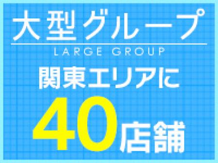 どこにも負けないフォロー体制