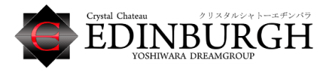 未経験者大歓迎です。