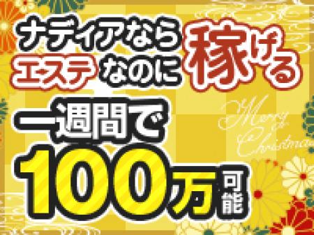 本当に脱がなくても大丈夫。責められることも一切ないです☆彡
