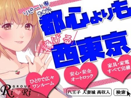★稼ぎたいあなたへ★