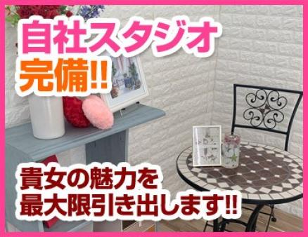 自社スタジオも完備!