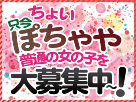 採用したい率100％
