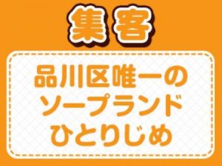 圧倒的な集客数！