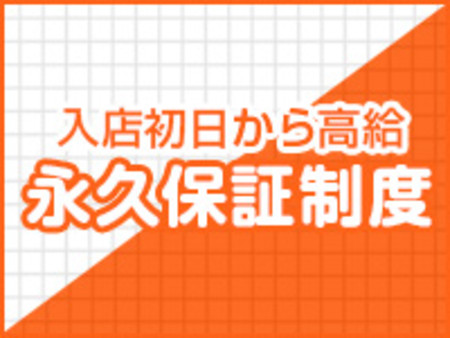 品川事務所をご紹介！
