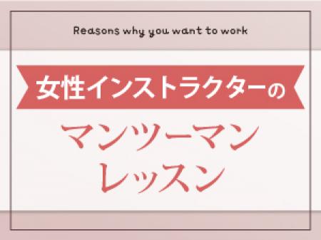 さらに稼いでいただくために♪