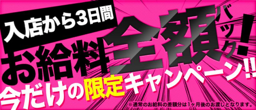 クンニージュ