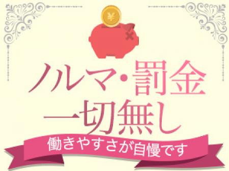 引かれもの一切ありません！