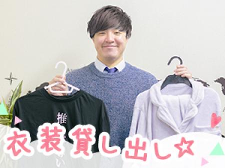 カワイイパジャマ服☆彡