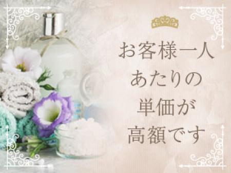 関西トップクラスの集客力だからこれだけ稼げる！