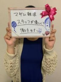 さち