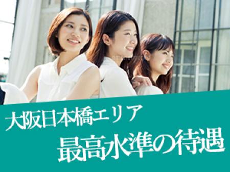 高級店ならではの客層
