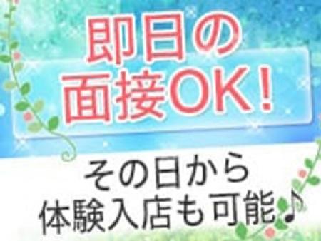 当日の空いた時間でも面接可能です！