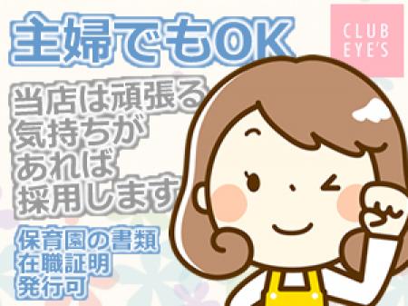若い子ばかりではありません！
