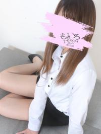 みこと