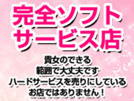 未経験の方でも出来る範囲で問題ないです！